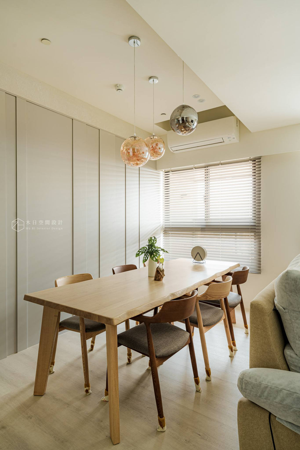 GU2107 米納斯白橡