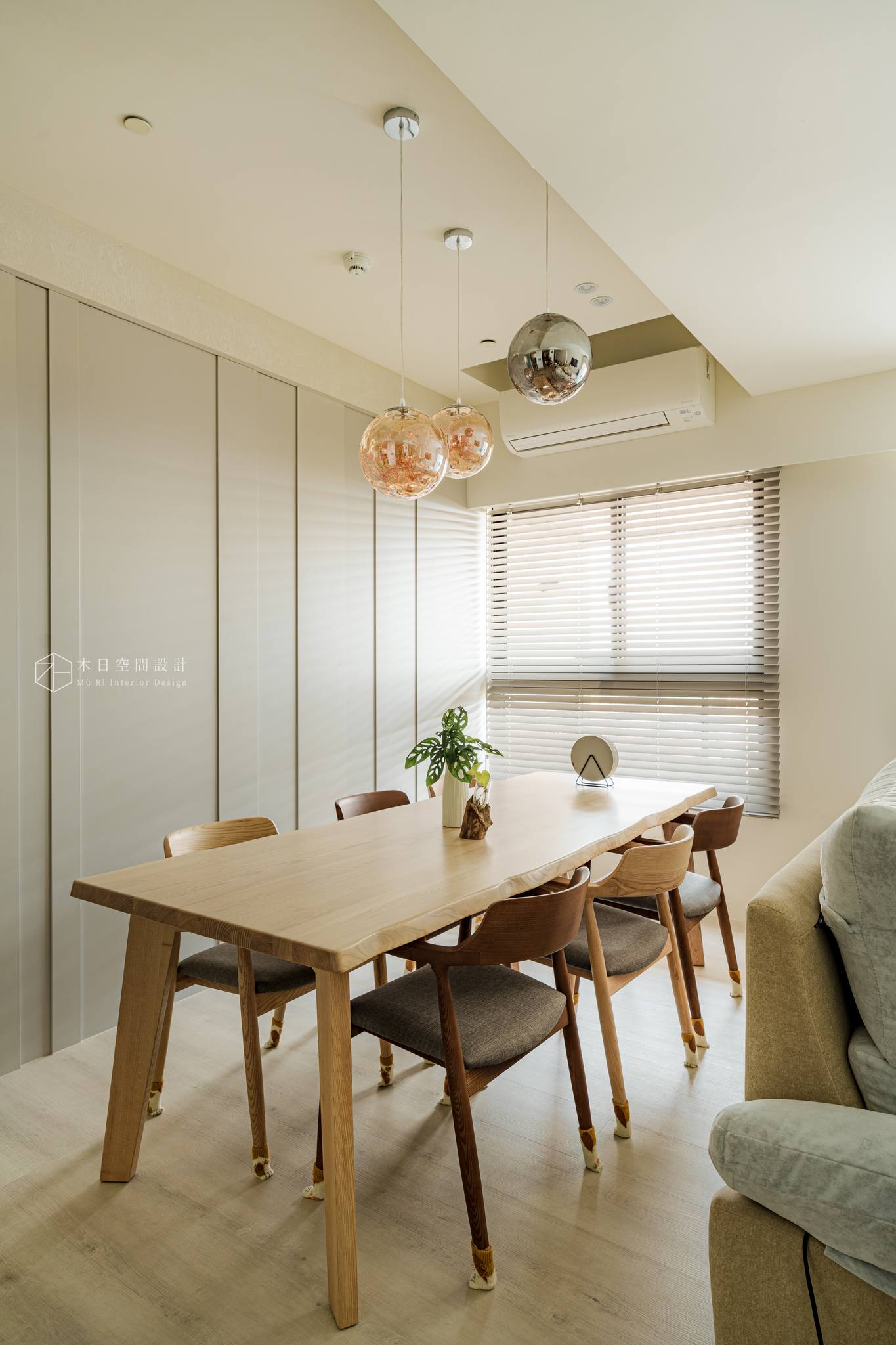 GU2107 米納斯白橡