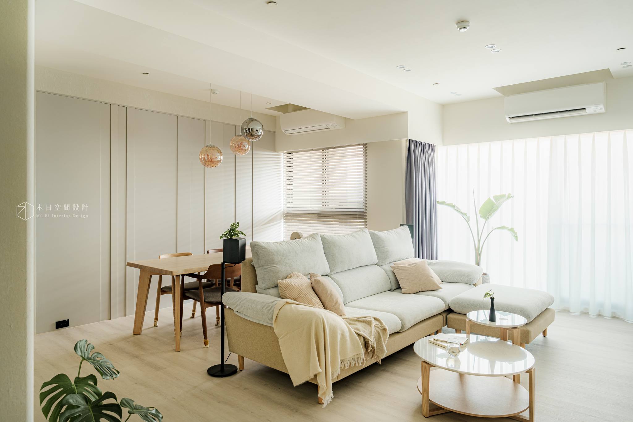 GU2107 米納斯白橡