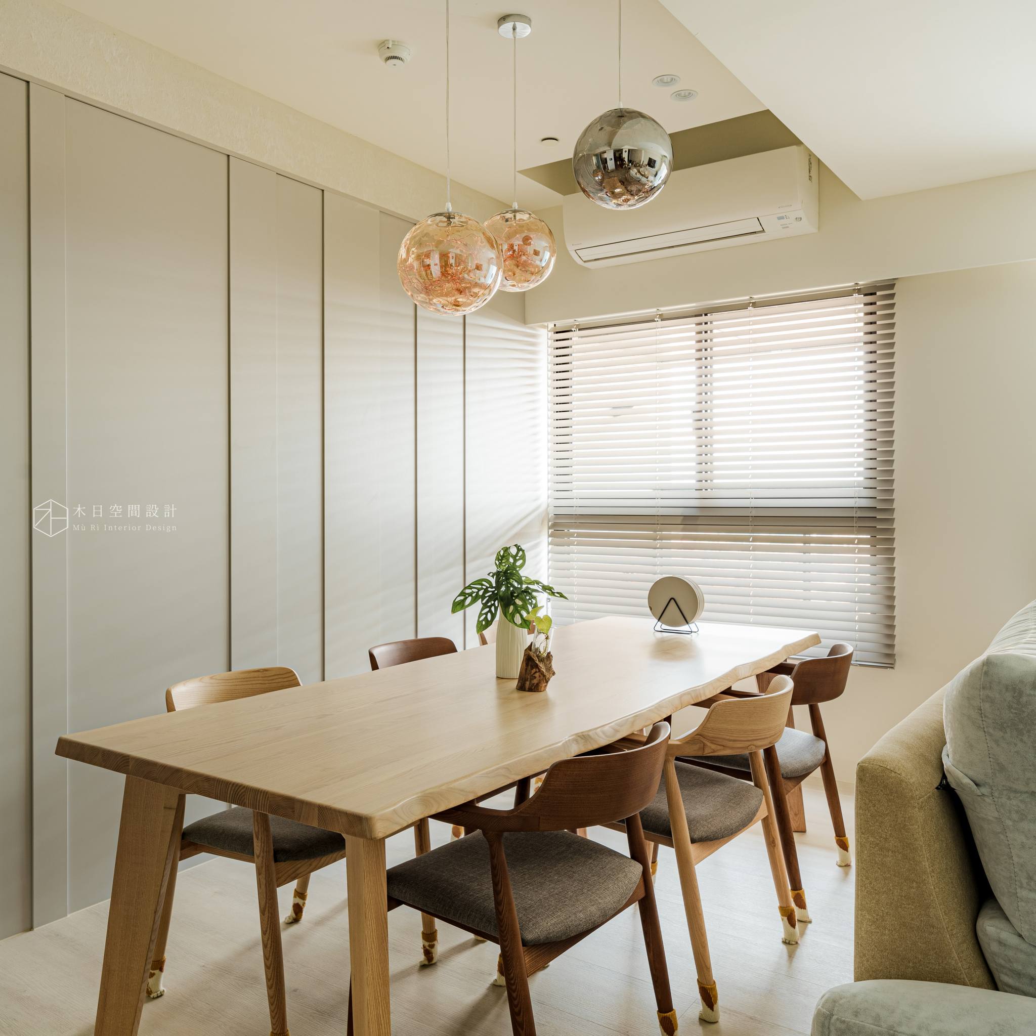 GU2107 米納斯白橡